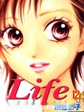 Life-人生漫画