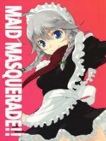 Maid Masquerade漫画