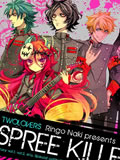 Spree killer漫画