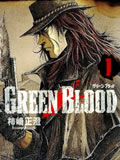 Green Blood漫画