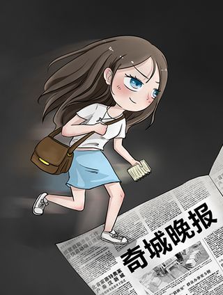 蓝钥匙漫画