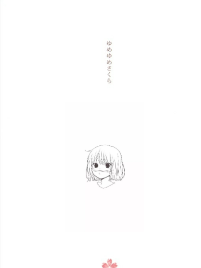 倾城时光漫画