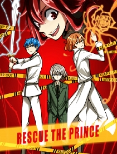 rescue the prince漫画