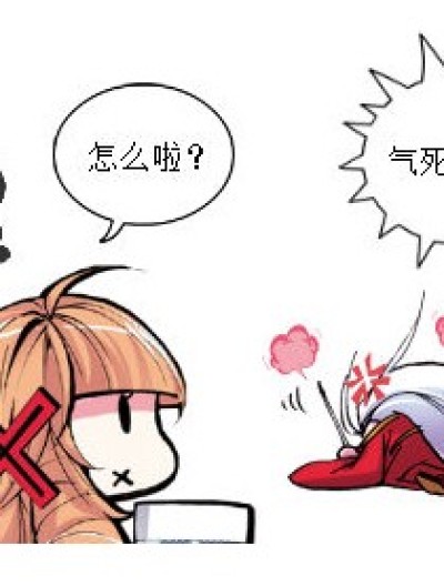 天真的小小明漫画