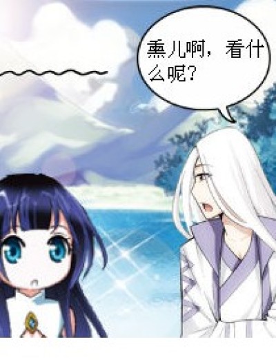 又在看什么？漫画