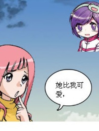 九月四部曲漫画