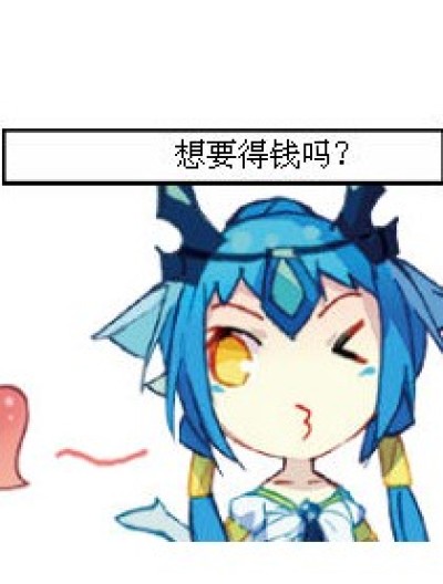 取款机吐了漫画