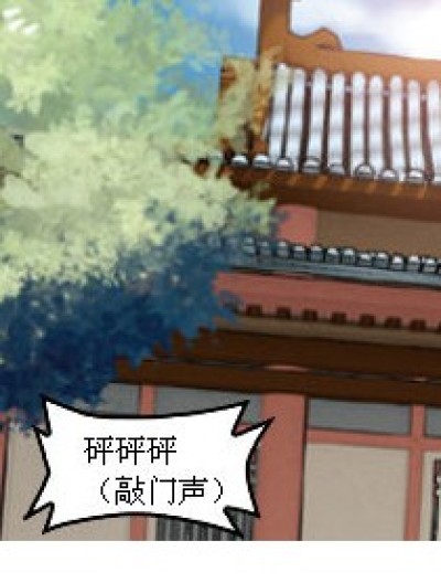 小——偷？！漫画