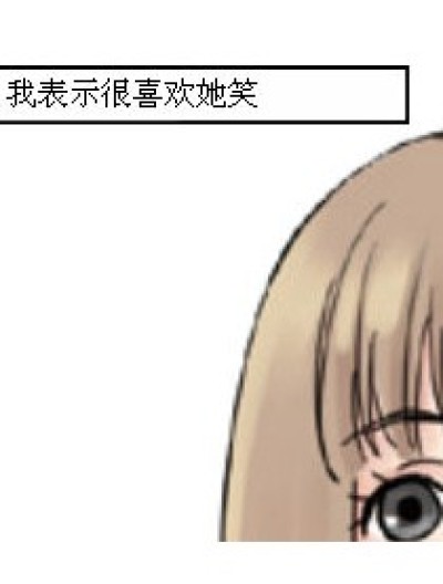 笑漫画