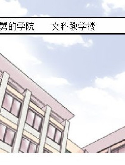 你们赢了漫画