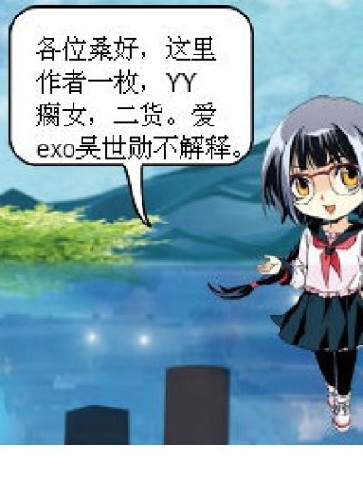 月夜妙曼曲漫画