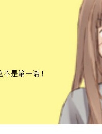 音乐生活漫画