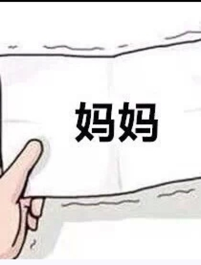 小弑漫画