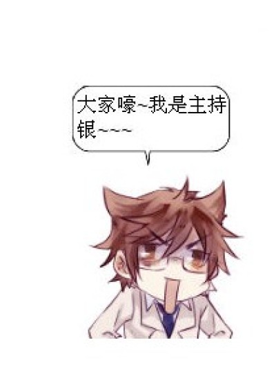 还是尼的玛漫画