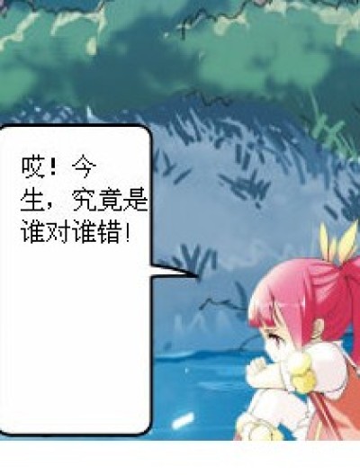 拍电影的苦恼漫画