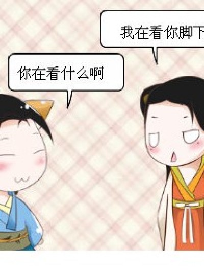 碎一地的节操，我为你祭奠漫画