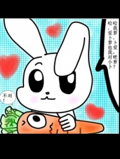 伤心的笑话漫画