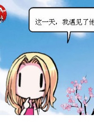 生命的奇迹漫画