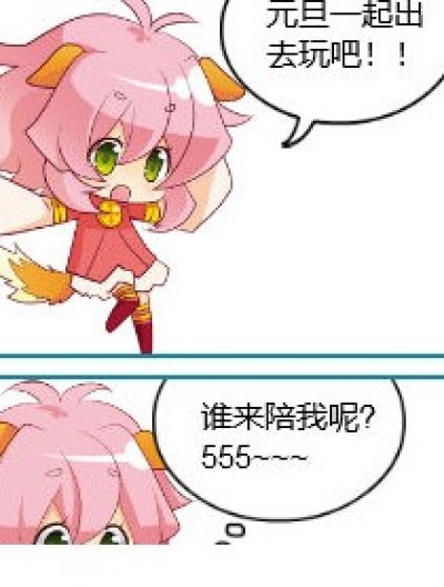 5555~~~~漫画