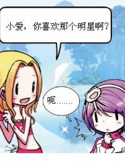 耳背的杜杜漫画