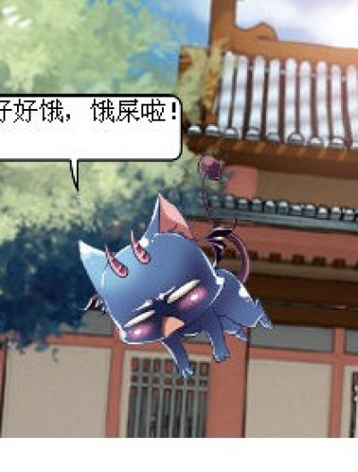 混乱——漫画世界漫画