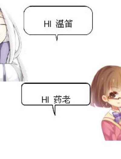 卖答案漫画