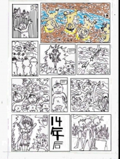 MJL100漫画