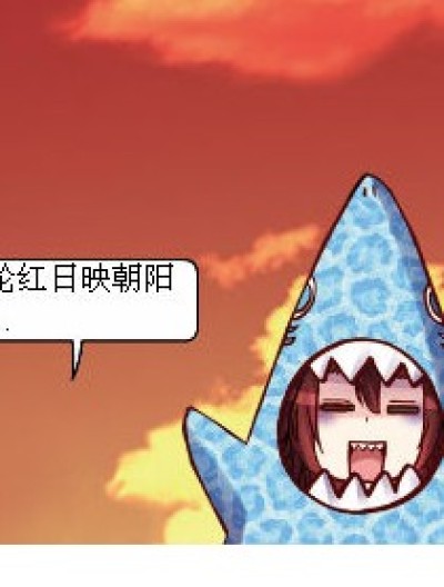 北京紧挨着首都漫画