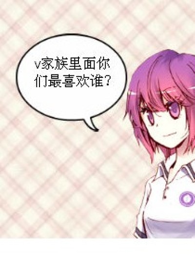 镜音党王道漫画