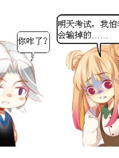 答案都是A漫画