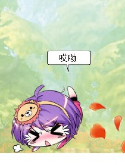 可乐？迷魂药？漫画