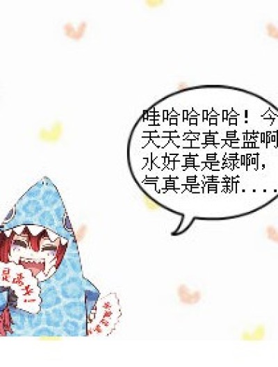 1块钱漫画