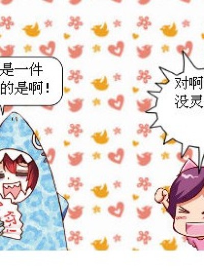 当漫画家不容易啊漫画