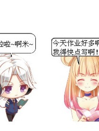 鸦雀无声漫画