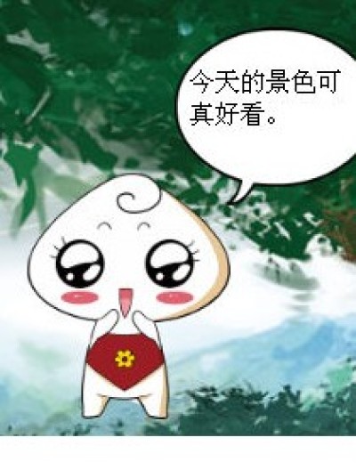 妹子也不是好惹的漫画