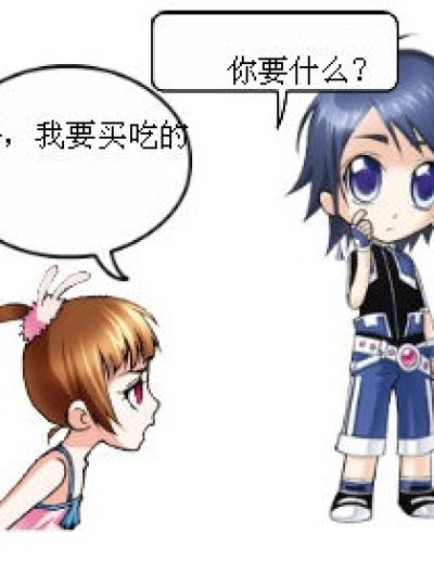 小舞的智慧漫画