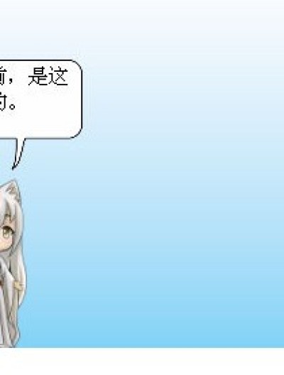 哭笑？笑哭？漫画