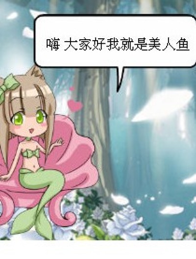 童鞋们 草稿很重要的漫画