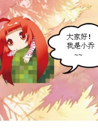 九九八十一家族漫画