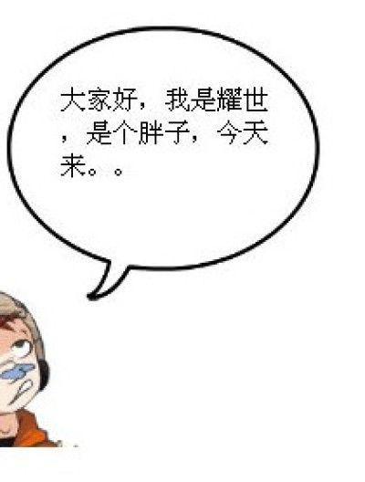 送码啦漫画