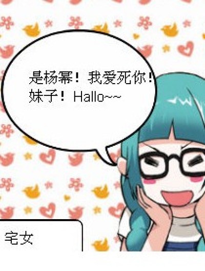 未来你想做什么呢！看看吧！漫画