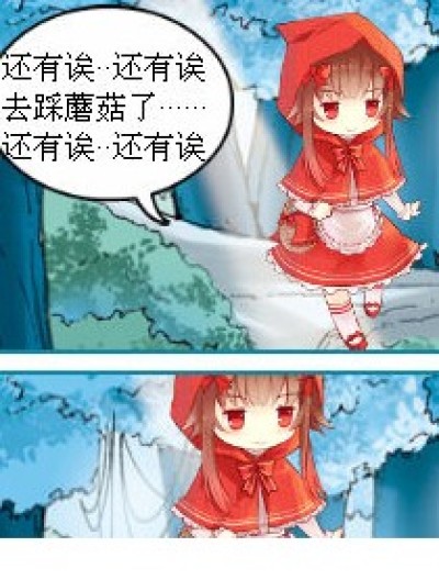 驾漫画