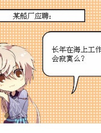 普通VS文艺VS２Ｂ漫画