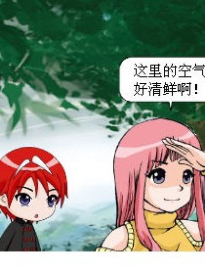 清鲜=恶心漫画