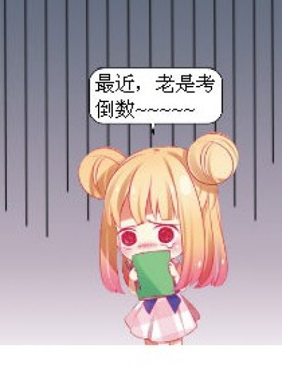 在线随意制作漫画漫画