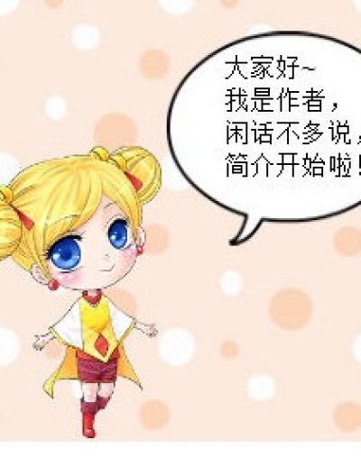 彼岸之途漫画