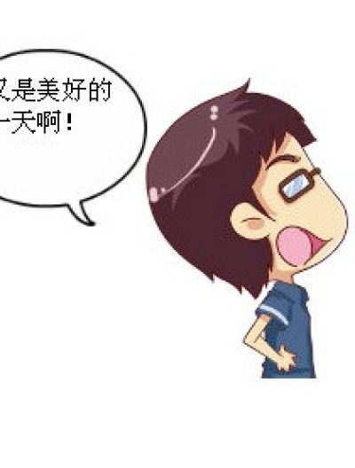 BT蛋疼录漫画