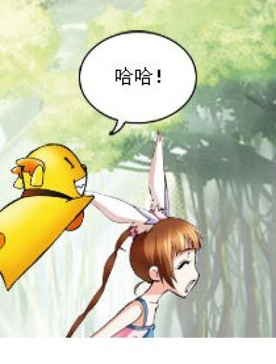 小舞的分身术漫画