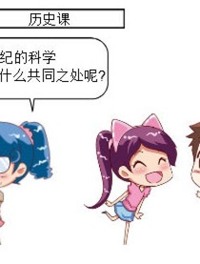 漫画中的漫画漫画