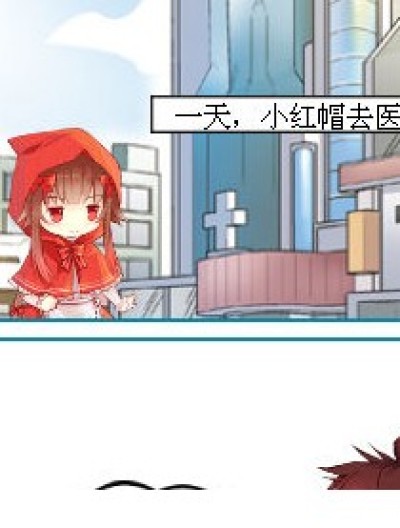 多重?漫画